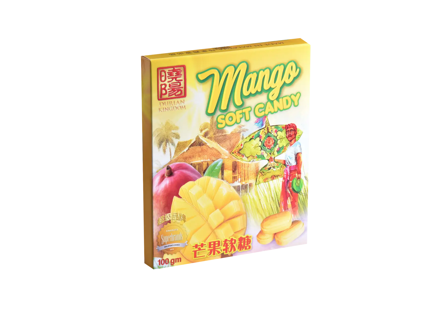 Mango Soft Candy (22pcs / 100g)